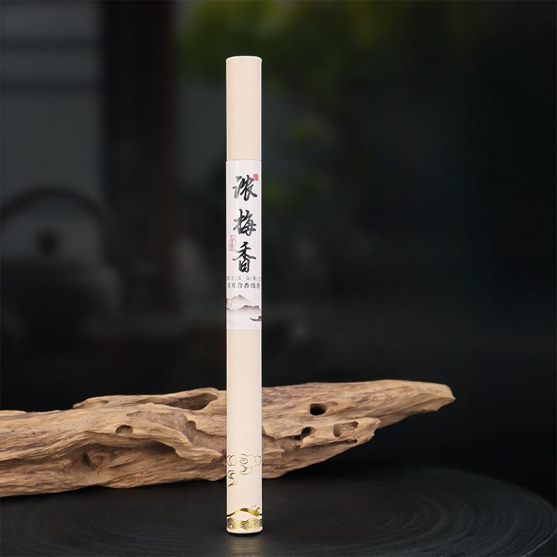 10g Natural Stick Incense/Goose Pear Tent Incense Household Indoor Air Purification To Eliminate Odor and Ease Sleep Joss Stick