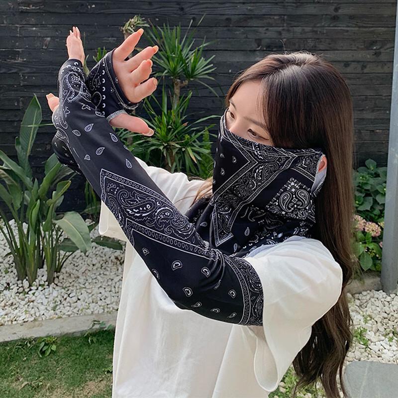 

Xueluondduo Unisex Cooling Arm Sleeves & Face Mask Set