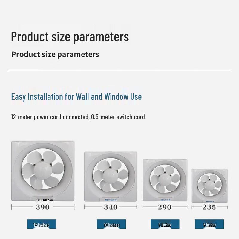 HEMUELE 8-inch Window Exhaust Fan