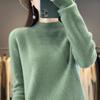 Women's Cashmere Sweater Qinghe Cashmere 30% Cashmere 70% Wool Autumn and Winter Cashmere Pullover Soft and Warm