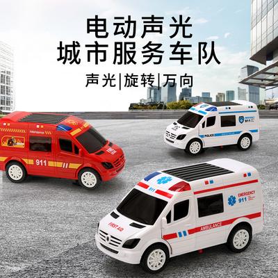 Children's Electric Universal Police Car Music Light Simulation Fire Truck Ambulance Can Open The Door Toy Car