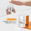VTCOSMETICS Lead Shot Vitalight Cream 50ml Moisturizing Face Cream Skincare