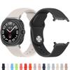 Sport Silicone Loop For Samsung Galaxy Watch 7 Ultra Strap 47mm Accessories Correa Bracelet Galaxy Watch 7 FE 44mm 40mm 40 Band
