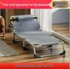 Portable Folding Recliner: Single Bed for Home, Office Nap, Camping, and Multifunctional Use