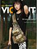 Men's Camouflage Tactical Crossbody Chest Bag - Multifunctional Outdoor Shoulder Pack