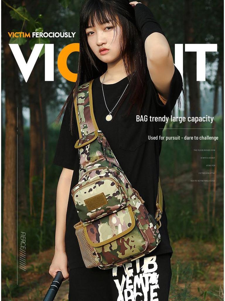 Men's Camouflage Tactical Crossbody Chest Bag - Multifunctional Outdoor Shoulder Pack
