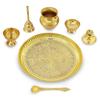 Brass Pooja Thali Set 20.32CM