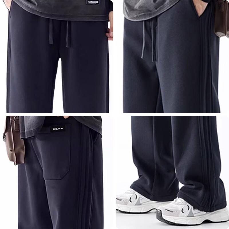 Jeep Men's Fleece Lined Straight Leg Casual Pants