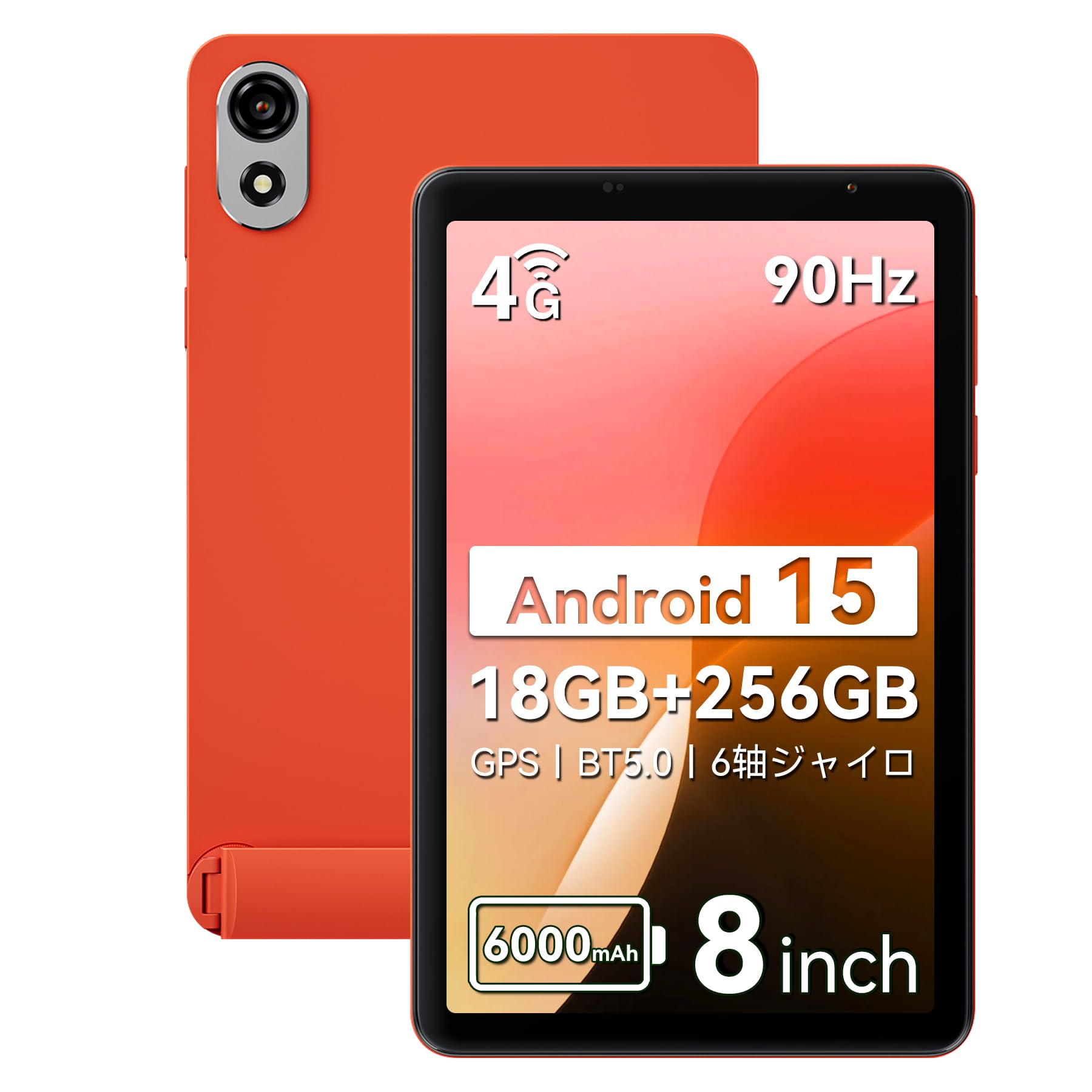 

Blackview ZENO1 Android 15 LTE TF Card 6000mAh Швидкий T615 4G LTE Бездротовий 5G Widevine Netflix Підтримка Планшет, 8-дюймовий, 90 Гц, Сумісний з SIM-карткою, Модель, помаранчевий