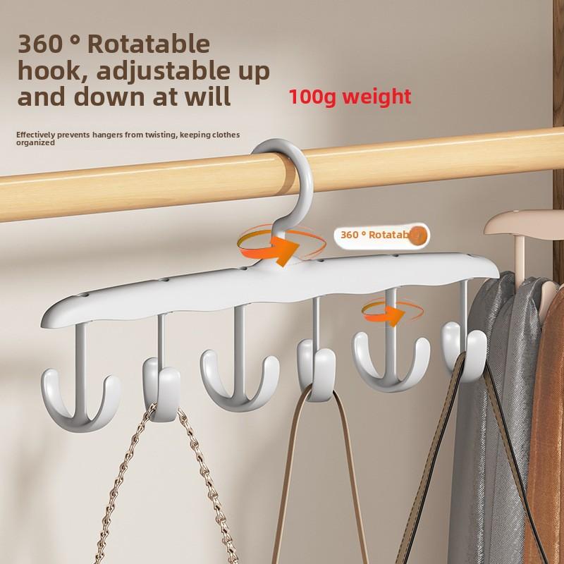 Multifunctional Storage Rack, Underwear Vest, Storage Artifact, Household Dormitory Hook, Rotatable Drying Rack, Sling Hanger.
