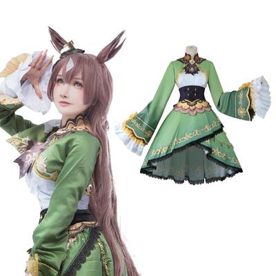 Uma Musume Cosplay Satono Diamond Cosplay Natural Brilliance Cosplay Uma Musume Cosplay Costume Fancy Dress Event Halloween Costume School Festival