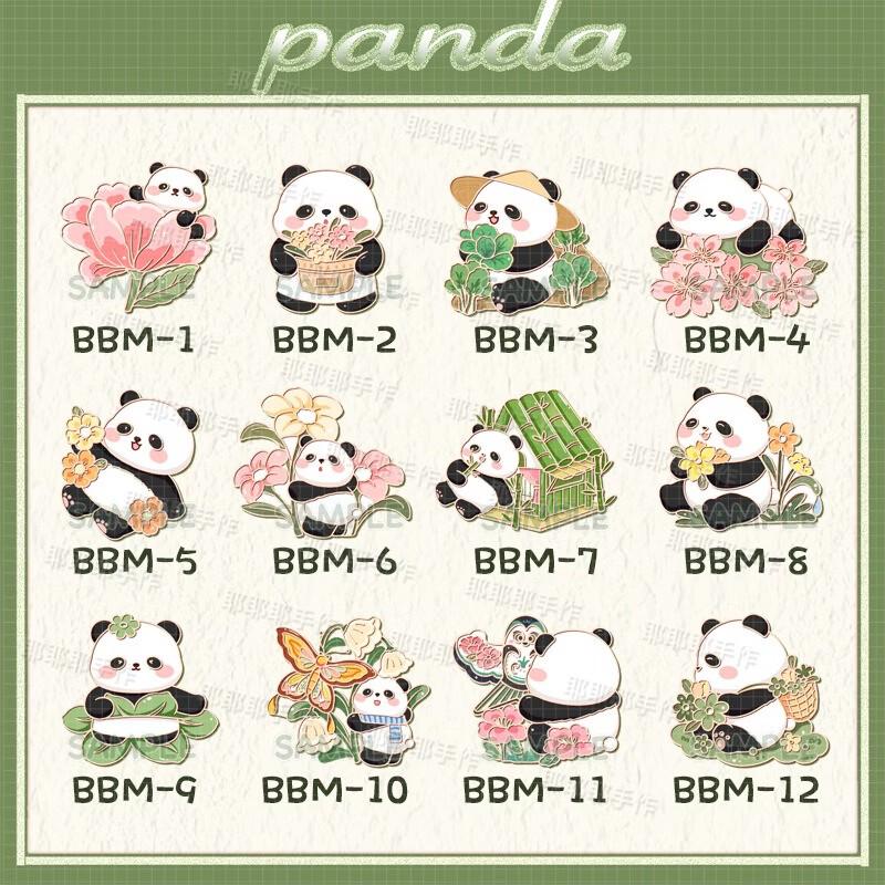 Green Source Chinese Style Panda Fridge Magnets