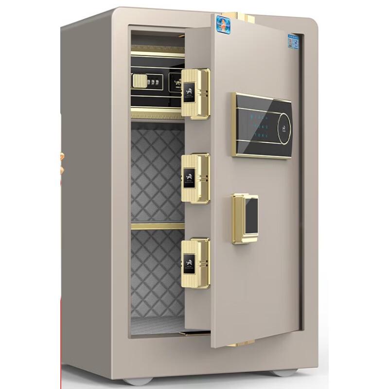 Tiger Bojun Series Electronic Home & Office Safe