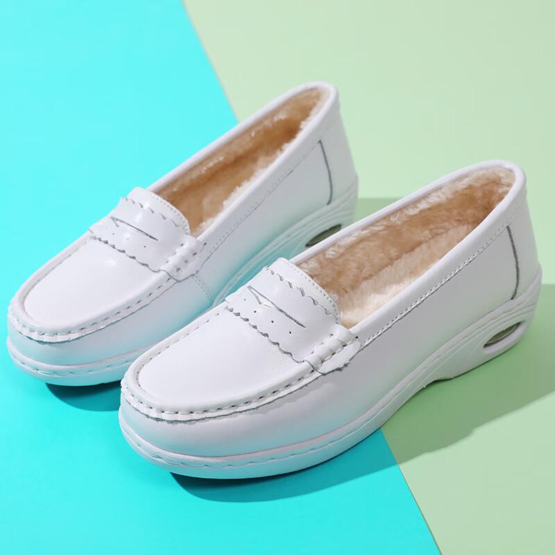 Xueyiwang Women's Air Cushion Nurse Work Shoes