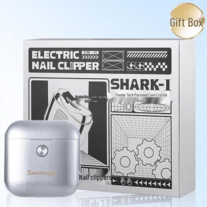 Xingke Automatic Electric Nail Clipper Gift Edition CN plug (adapter included)