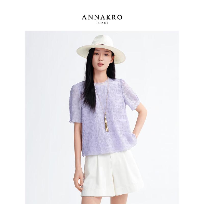 

Jiuzi Annakou Women s CleanFit Bubble Texture Pullover Top XL