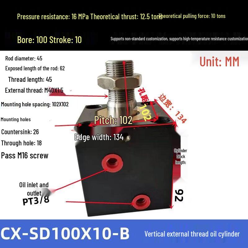 Jun Ding Ying Hydraulic External Thread Mold