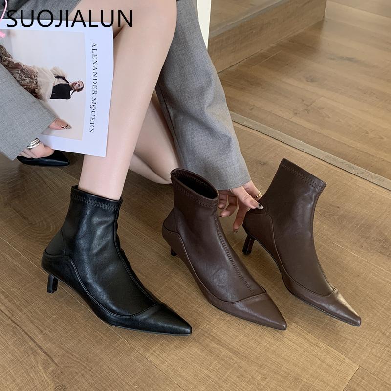 Fashion SUOJIALUN 2025 New Brand Women Ankle Boots Fashion Pointed Toe Slip On Ladies Elegant Short Boots Shoes Thin Low Heel Dress Pump
