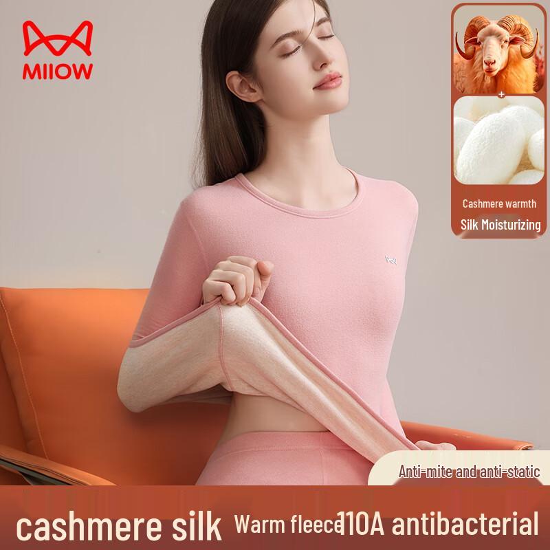 Miiow Women's Silk & Cashmere Thermal Underwear Set