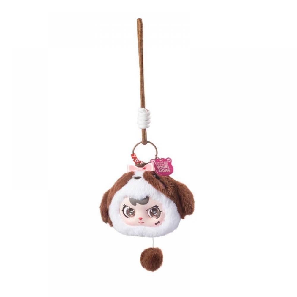 Null Tuan Tuanzai Tuanzi Xingyu Series Trading Plush 1box 8pcs