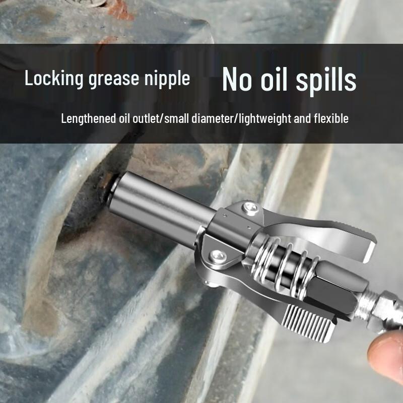 Self-Locking High-Pressure Grease Gun Nozzle