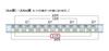 SUZUKI Suzuki 21 hole double tone harmonica Suzuki Special C key SU-21SP-N