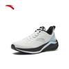 Anta Yunji Men's Water-Repellent Running Shoes