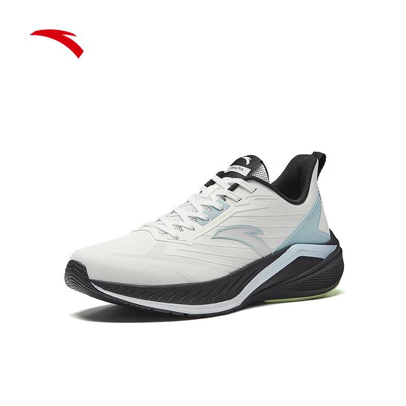 Anta Yunji Men's Water-Repellent Running Shoes