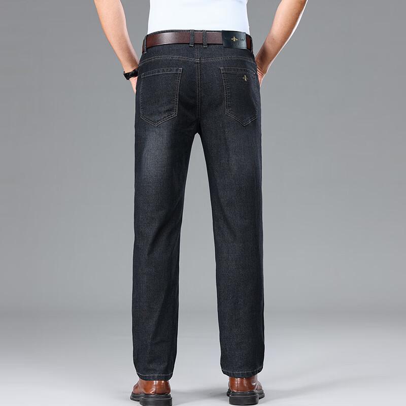 Yiliteng Men's Embroidered Straight-Leg Jeans