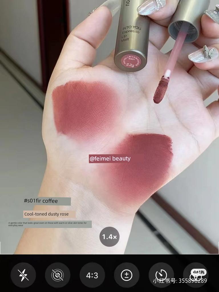 Into You Concentrated Lip Lacquer Es04 Matte Lip Mud Italian Lipstick Es06/3/5/2 into You