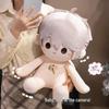 Shao Zhan 40cm Plush Doll - Xu Sheng Cute Cotton Toy Birthday Gift