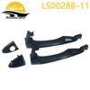 Sportage 2011 Exterior Door Handle Set (Parts: 82651-3W000, 82661-3W000, 83651-3W000, 83661-3W000)