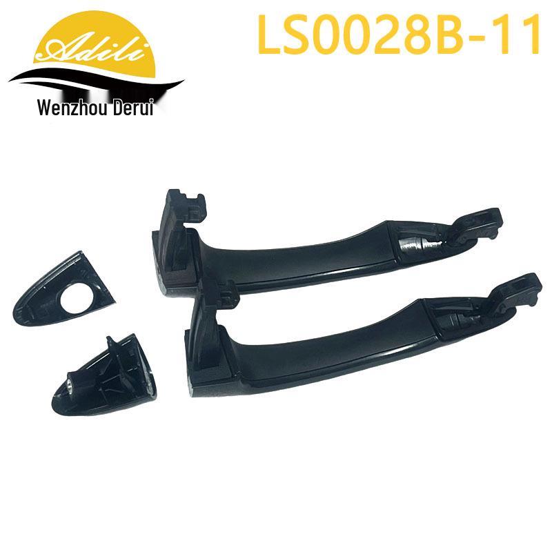 Sportage 2011 Exterior Door Handle Set (Parts: 82651-3W000, 82661-3W000, 83651-3W000, 83661-3W000)