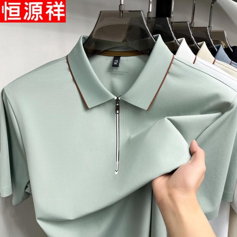 

Hengyuanxiang Men s Cool-Touch Half-Zip Polo T-Shirt XL