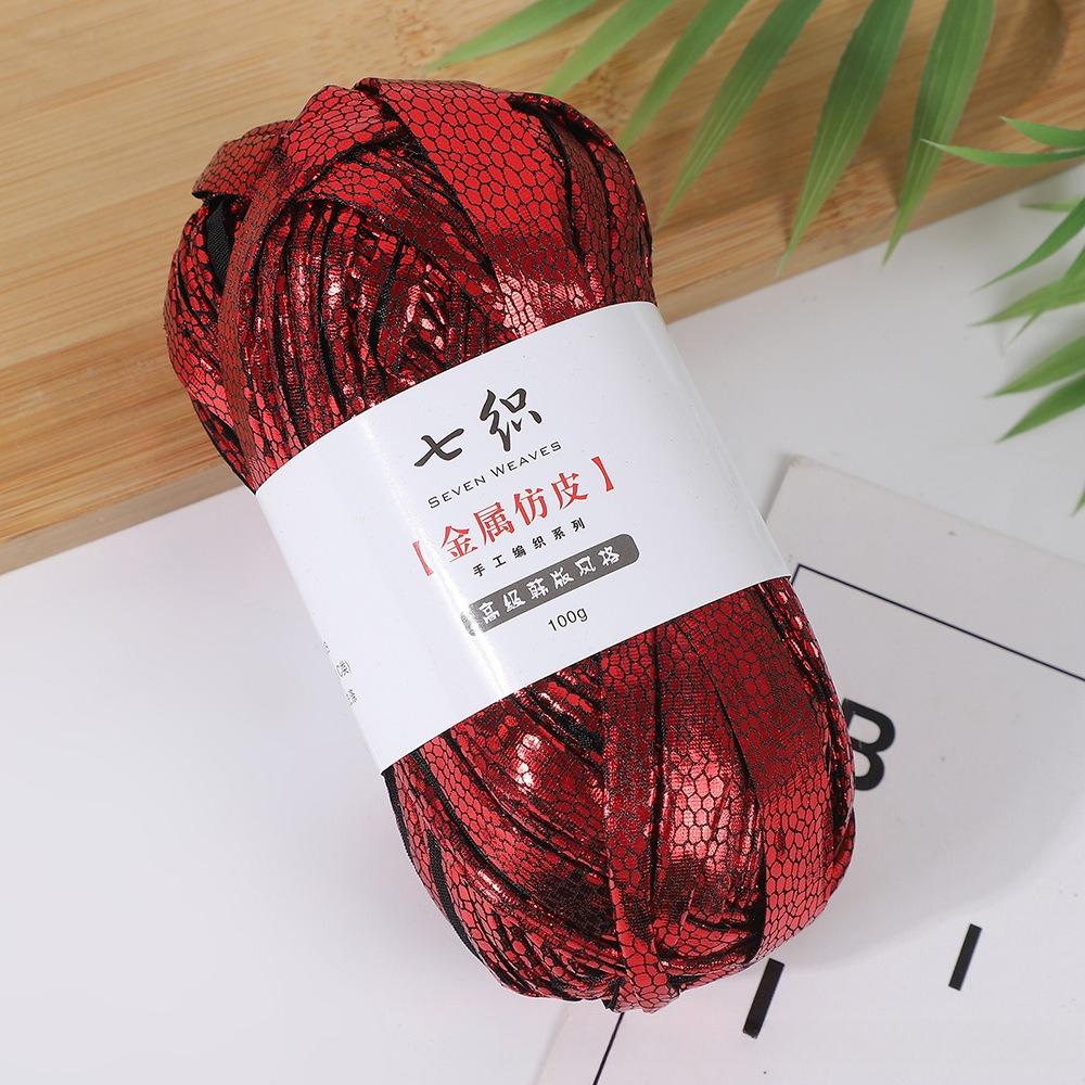 100g Gerissener Kunstleder-Stoffstreifen Häkelgarn Glänzender Nähgarnknäuel Magische Farbe DIY Handgemacht Gestricktes T-Shirt