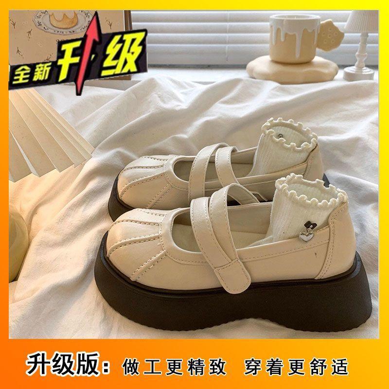 Skinny and Heightened Single Shoes 2024 New Autumn Platform Mary Jane Shoes Women's Skirt College Style Round Head Small Leather Shoes Tide