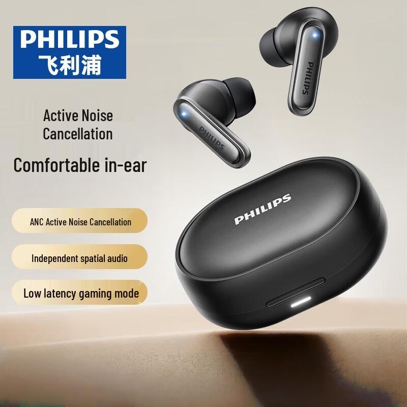 

Philips TAT2120 True Wireless ANC Earbuds