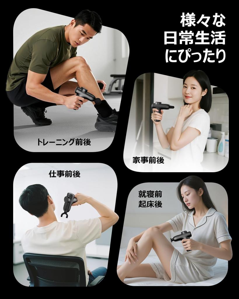 Aobbow Handy Myofascial Release Gun Latest Compact and Lightweight Myofascial Release with AI 5 Powerful Vibration Quiet Up to 4000 Vibrations per 6