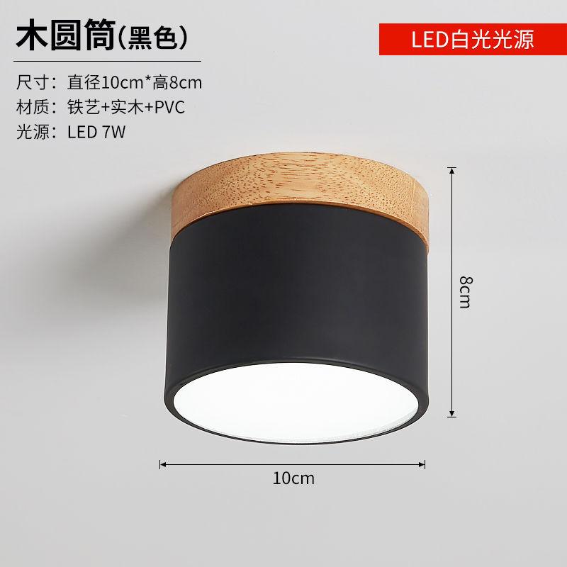 

Nordic Porch Light Эркер Балкон Macaron Твердый Деревянный Коридор Потолок Светодиодный Открытый Монтируемый Светильник Потолочные Светильники 220V&White light чёрный