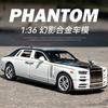 1:36 Phantom Limousine Simulations-Druckguss-Metalllegierungs-Modellauto mit Sound und Licht, Rückziehmotor, Sammlerstück, Kinderspielzeug, Geschenke