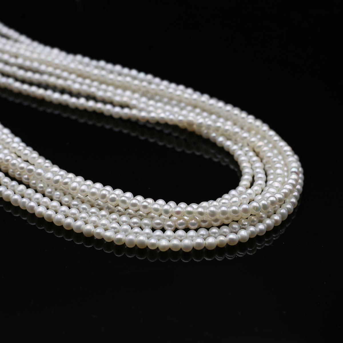 

Пресноводный жемчуг AAA в форме риса, изоляционный жемчуг для изготовления ювелирных изделий своими руками, браслетов, сережек, ожерелий, аксессуаров 3-4mm белый