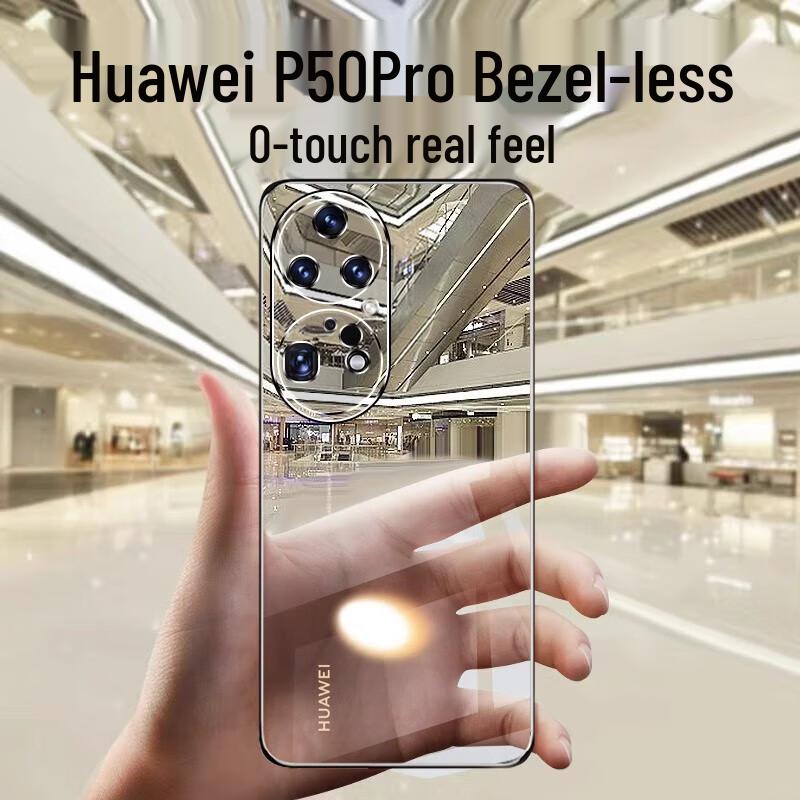Zhi Wei Shi Ultra tenký průhledný bezrámový kryt na telefon