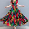 Kobiety ubierają kolorowy nadruk z dużym obszyciem Letnia długa sukienka w kształcie litery A Streetwear