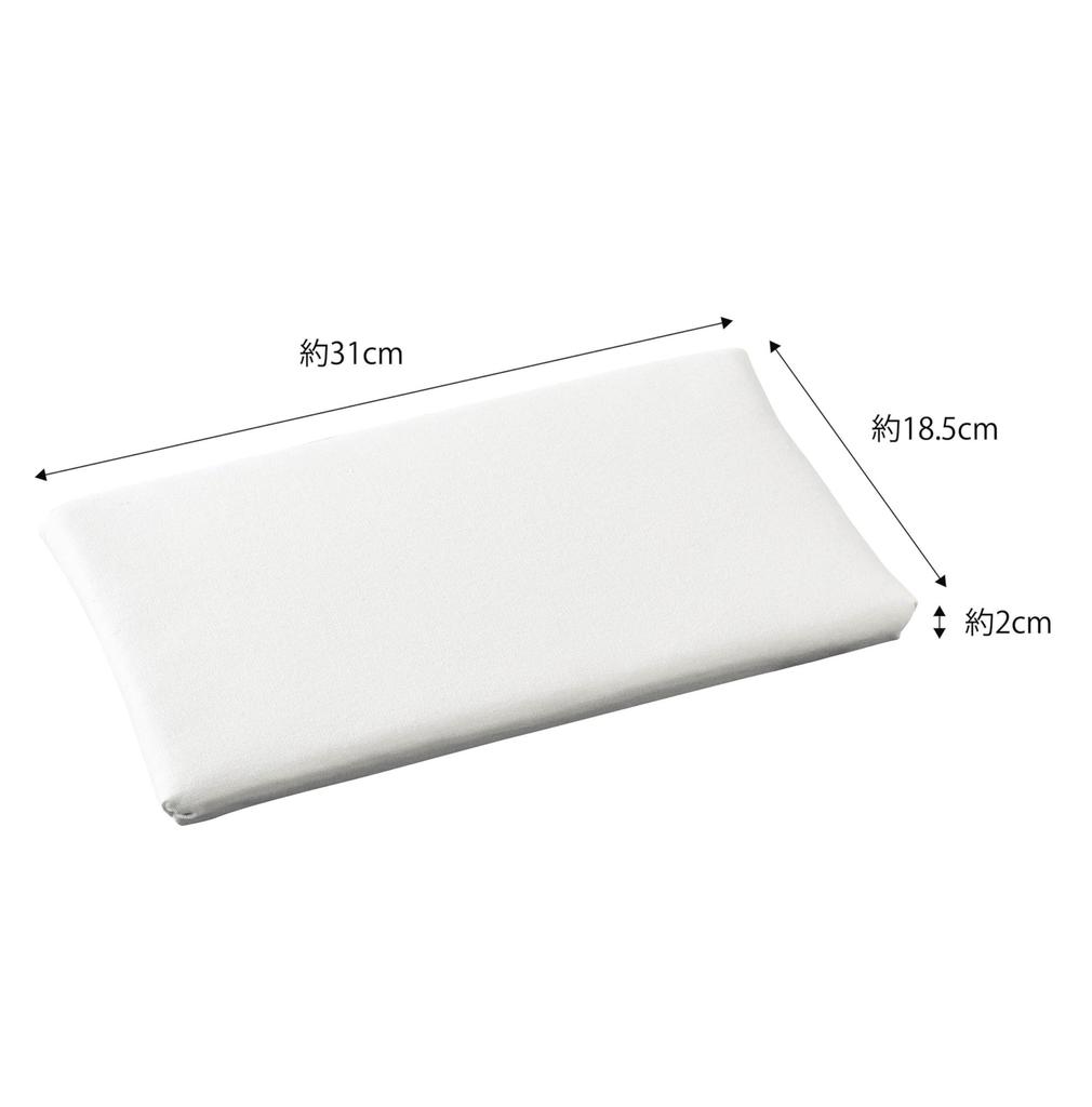 Yamazaki Flat Ironing W31 X X 5118 Board, White, Approx. D18.5 H2cm, Tower, Compact, Space-Saving,