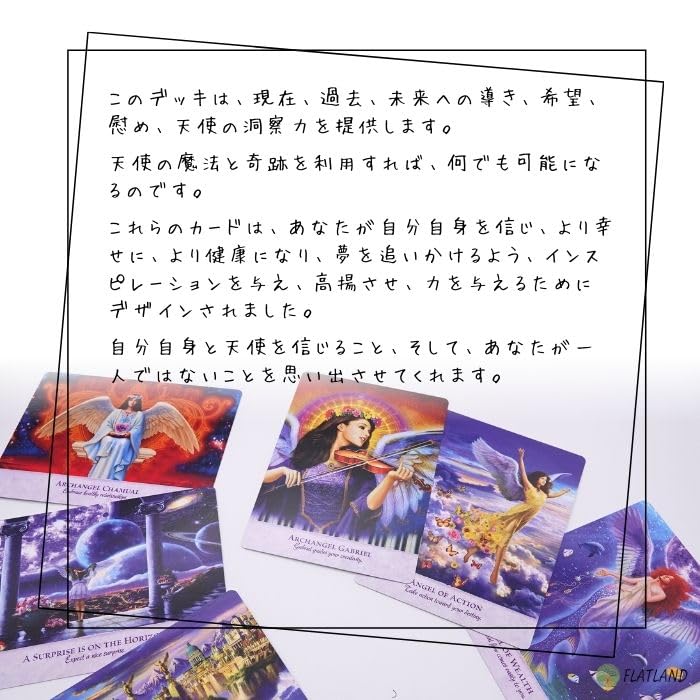 Andělská síla Karta moudrosti Orákulum s japonskými instrukcemi (Autentické karty)