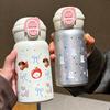 New Large-Capacity Thermos Cup Made of 316 Stainless Steel, High Aesthetic Value, Suitable for Students, with a Straw, for Home Use