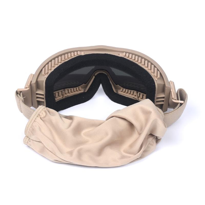 Lishi Sports Tactical Goggles