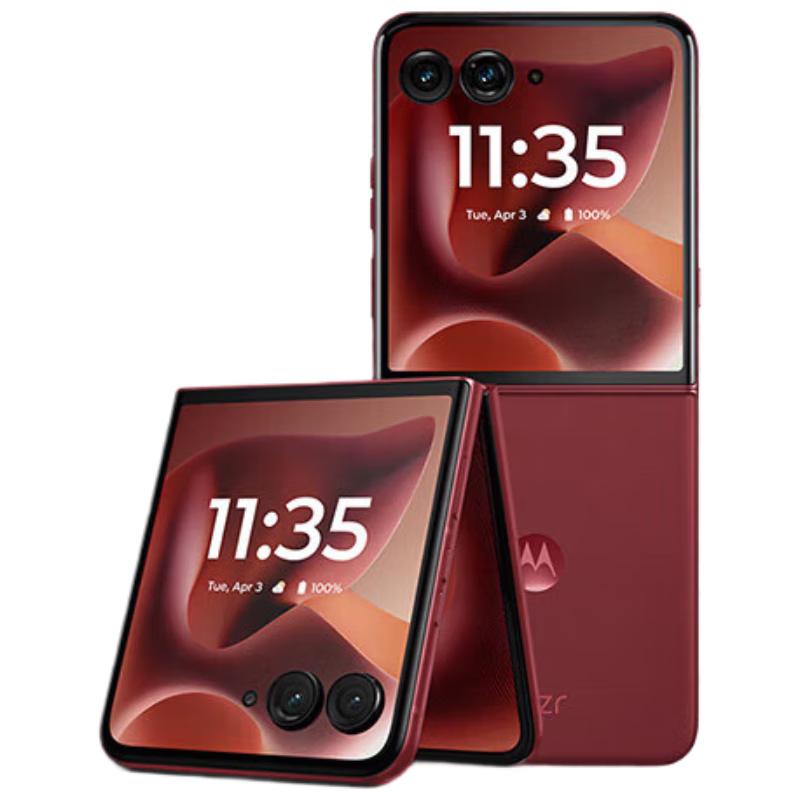 

Lenovo moto razr 60 Ultra 5G Foldable Smartphone (CN version)