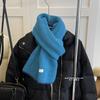 New Scarf Solid Color White Knitted Scarf Autumn and Winter Women's Korean Version Versatile Warm Simple Versatile Scarf