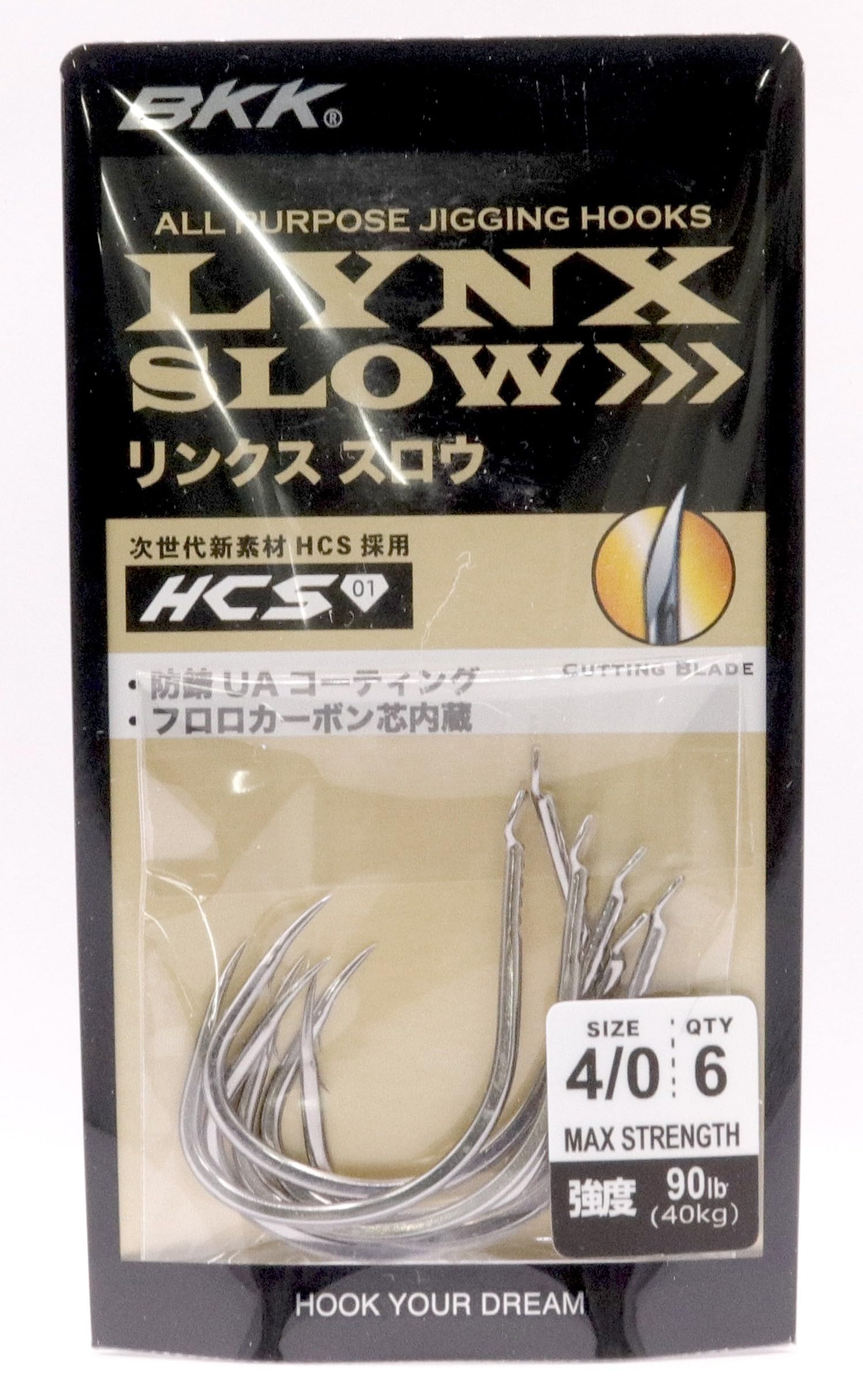 BKK Assist Hook Lynx Throw Ultra-Antirust #4/0 #4/0